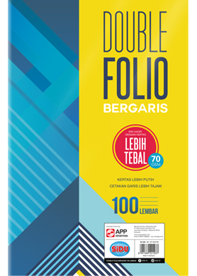 SiDU Ruling Folio